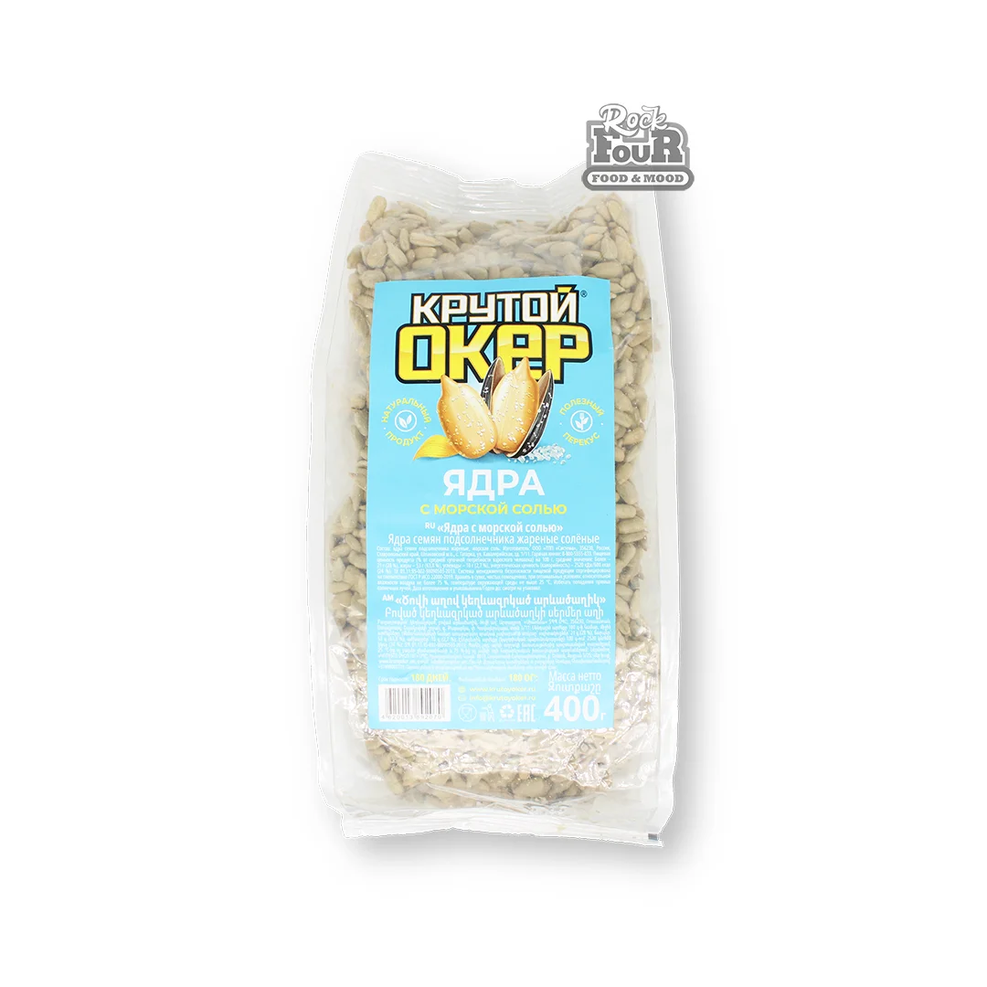 Sunflower seeds "Krutoy Oker" peeled 400g